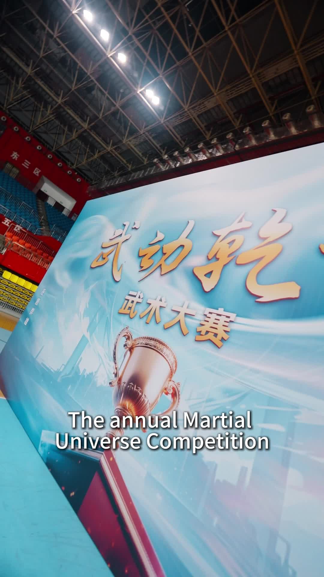 Episode 1 - My Janitor Mom is a Kung Fu Legend